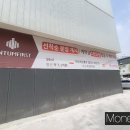 평촌센텀퍼스트 이미지