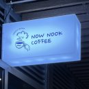 파리바게뜨 신내중앙점 | 신내역 카페 “나우누크커피” _ 크로플 디저트와 커피맛집 추천