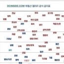 도봉-도봉-2104 이미지