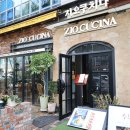 GS25 분당젤존타워점 | [분당/수내] 지오 크레마와 화덕피자가 너무 맛있는 수요미식회&amp;블루리본 맛집, 지오쿠치나 수내점