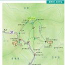 계방산 눈꽃산행 / 2013년 1월 26일(토) 이미지