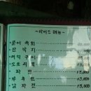 철길농장 이미지