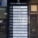 7460 | 센텀 가성비 카페, 노스커피 리마스터 센텀시티점 내돈내산 방문후기