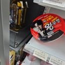 GS25 판교운중점 이미지