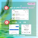 다운로L 이미지