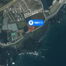 남원읍-71 이미지