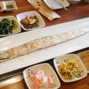 삼다오메기 | 제주 서귀포 중문 갈치구이 맛집 중문삼다통갈치 후기 - 2025.09