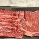 마장동숯불화로구이 이미지