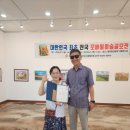 큰집 나주곰탕 이미지