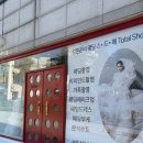 [천안웨딩드레스] 브리예 드레스 피팅 후기｜잔잔비즈·실크·큰비즈 3벌 비교