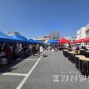 언양종합상가시장 이미지