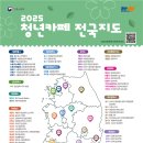 카페63 - 해남군 북부순환로 60 | 카페63