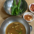얼큰잔치국수 | [후기] 서문시장2지구 얼큰이칼국수에서 얼큰잔치국수 후기