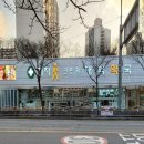 메디칼팜약국 이미지