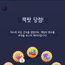 올데이커피 - 가평군 조종희망로 7 | 올데이커피
