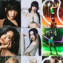 에버글로우 카카오 검색결과