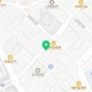 법무사이희은사무소