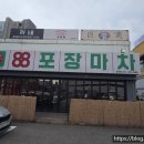 연출노래연습장 이미지