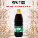 나는꼬마김밥이다 네이버블로그