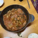유경빨래방 이미지
