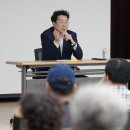 소초면 주민자치센터 이미지