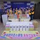 정심 이미지
