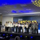 전주비전대학교행복기숙사 | 2025 전북 별담 청년제 – 행사 후기