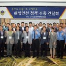 중부-현장-중부-221 이미지