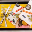 아트스트릿11 이미지