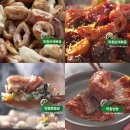 달구지막창 이미지