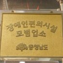 고메샤브 이미지