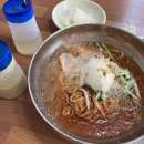 대박밀면&손칼국수