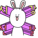 카페능소니 이미지