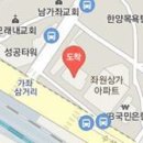 늘편한마취통증의학과의원 이미지