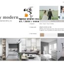 강서명문공인중개사사무소 이미지