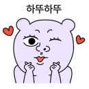구름다리위 교차로 이미지