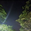 운문산 군립공원야영장 이미지