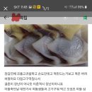 보배떡집