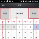 피에스모바일 이미지