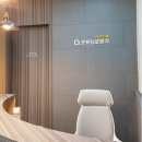 굿모닝보청기 서수원센터 이미지