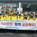 (주)홍보에너지 이미지