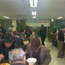 갈현1동주민센터 이미지