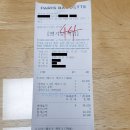 파리바게뜨 화곡역점 - 초코 마시멜로우 케이크 후기