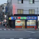 망우 노포맛집 가고파설렁탕 곱창전골 도가니수육 내돈내산 후기