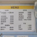 벗이있는집 이미지