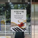 안성시립공도도서관 전시실 이미지