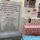 엘리세븐 이미지