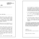 씨엘소프트웨어 이미지