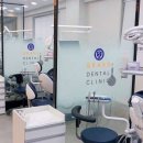 일동연세의원 이미지