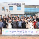 (주)한국교통 이미지